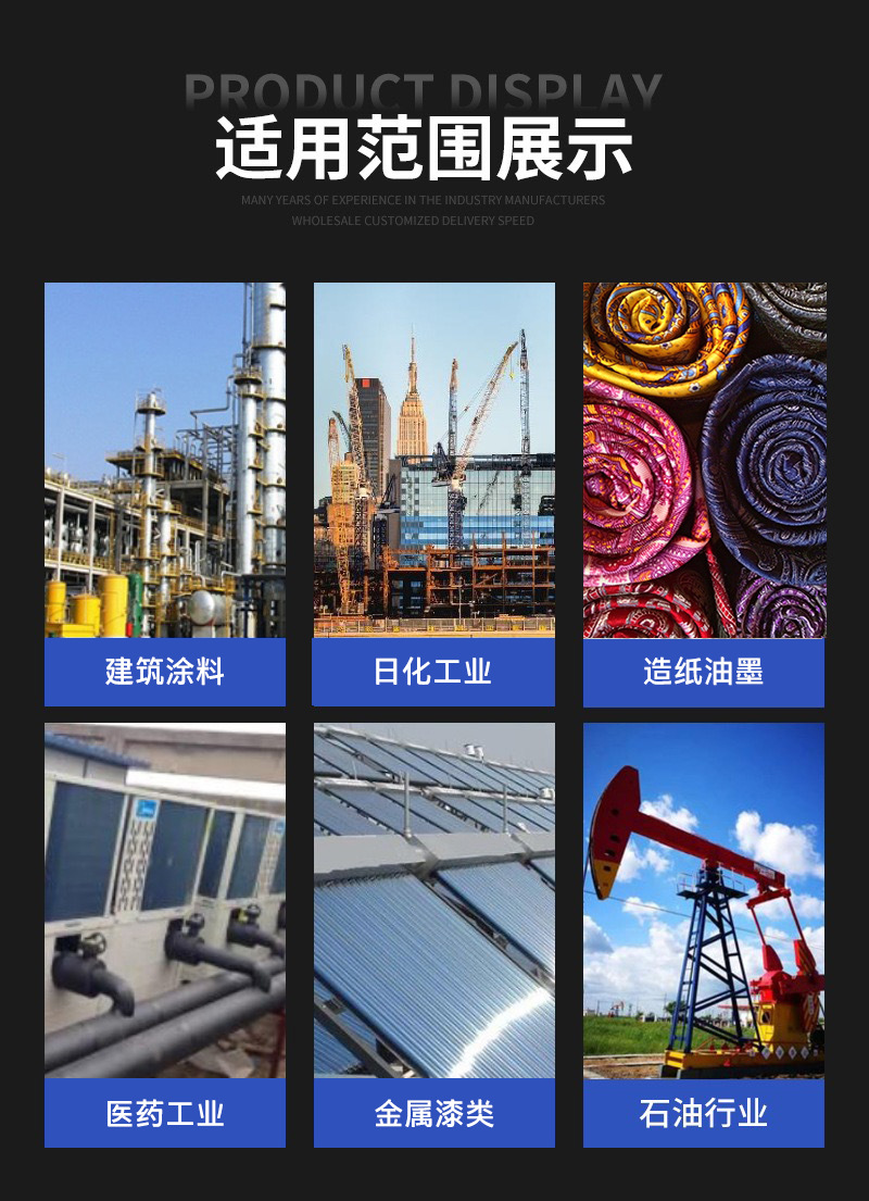 Homepage 5