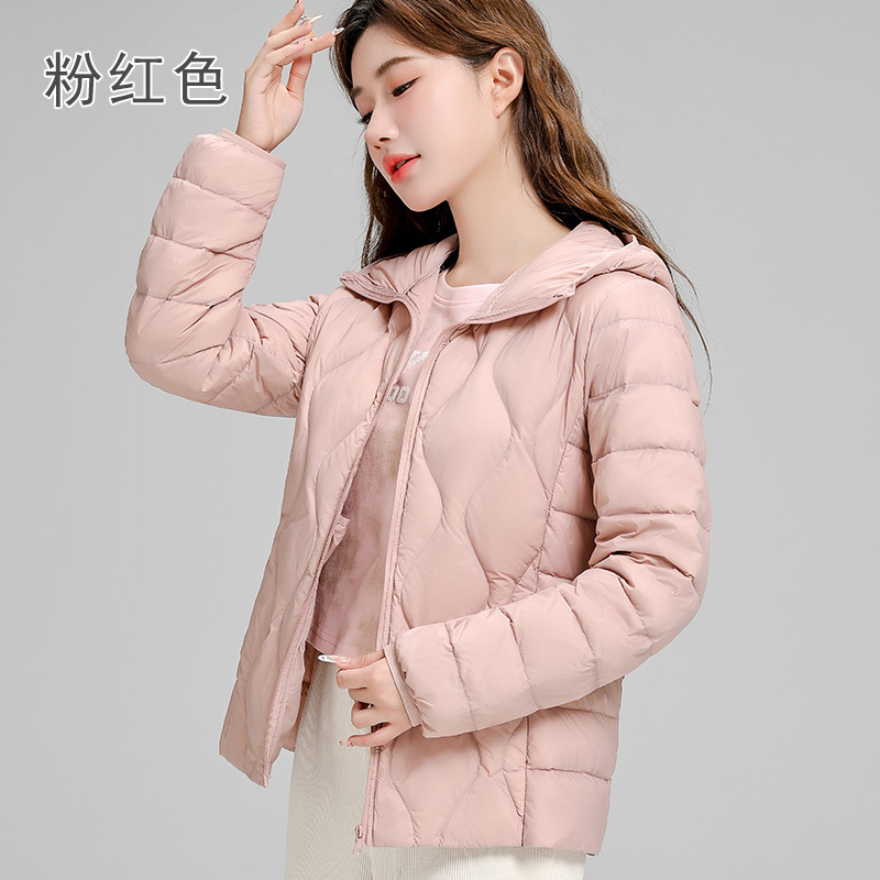 분홍색