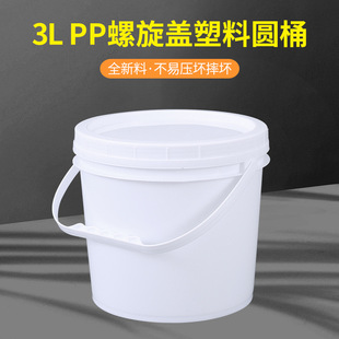 �F؛�������l3�������o�w����Ͱ�D���w�����w3���ﻯ�����bͰ3KG