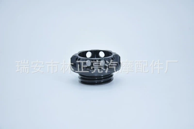Cab and accessories cap universal gasoline cover - black