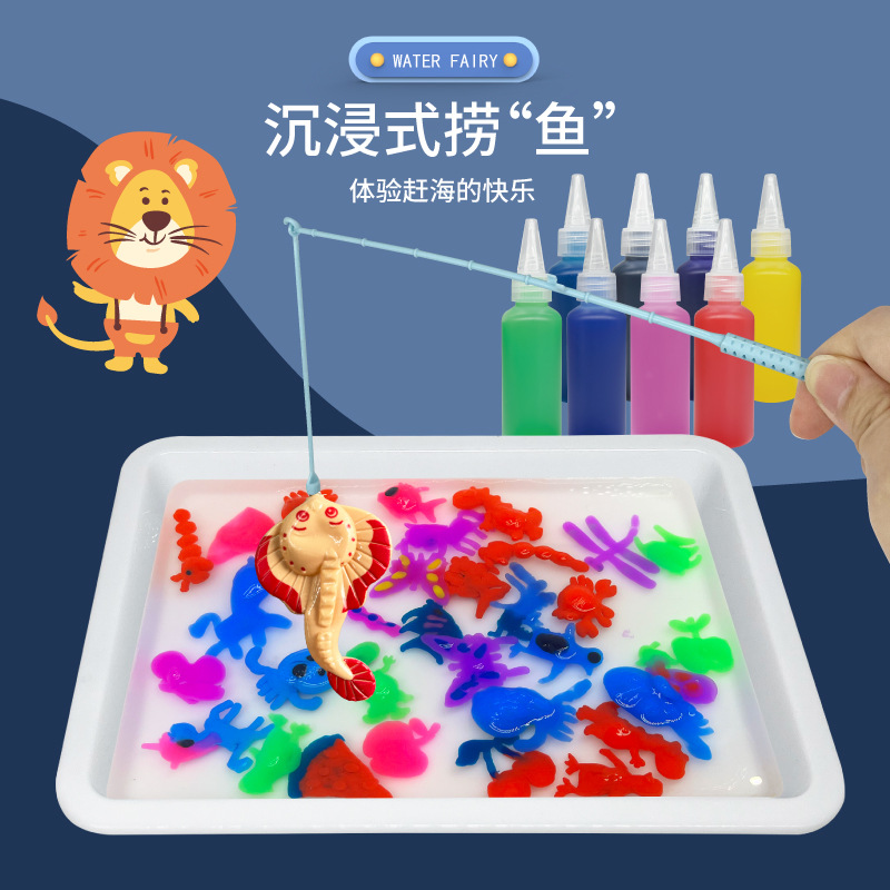 奥尔嘉-686 687水精灵详情图(主图)_4
