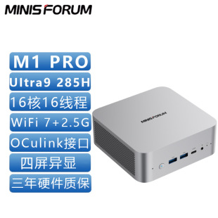 㑷�M1Pro 285H�������CUItra9�Α��k��AI mini��XUSB4׼ϵ�y4K