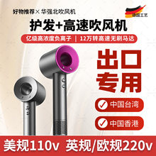 ��Ҏ̨��110v���L�C���220V늴��L�Cؓ�x���o�l�ٸ��A�������LͲ