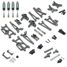������ MJX1/14 14209 14210ң�س���� ����������װ �������װ