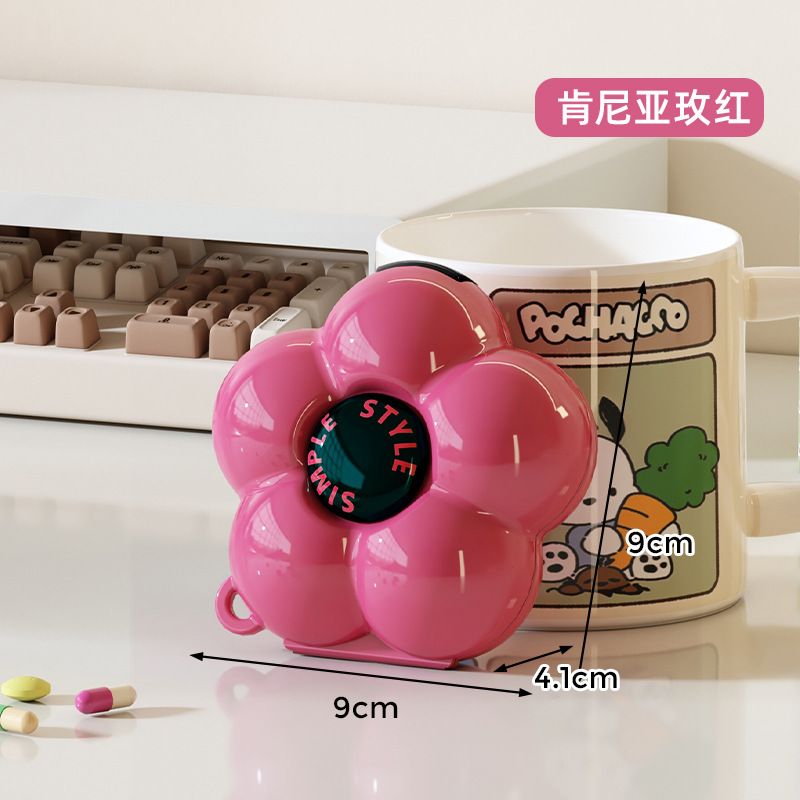 Nagasawa Flower Mini Estuche de medicina portátil para separar la caja de almacenamiento de joyas de viaje Pendientes Collar Joyería de almacenamiento artefacto