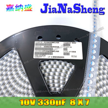 nichicon PCG 10V330UF 8X7 PCG1A331MCL1GS �NƬ�̑B늽����SMD