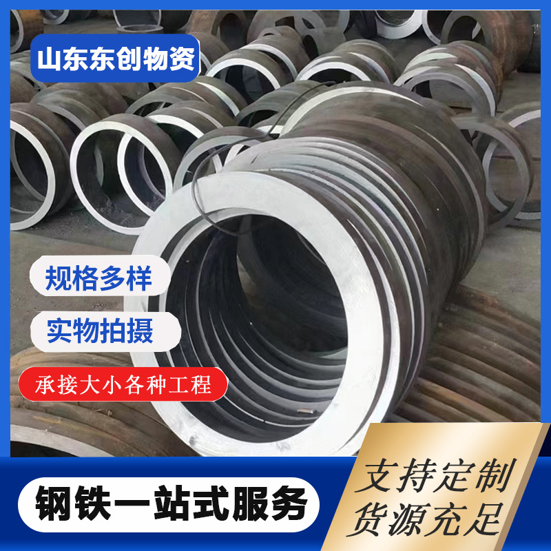 45#厚壁无缝钢管 低中压锅炉用冷拔无缝管 现货 机械结构用管切割