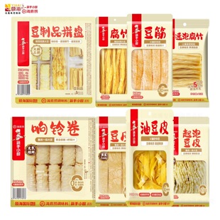 ���דƻ��ʳ���⏾����ݶ�Ƥ�ɶ�Ƥ�̻�偟������˶���Ʒ���l