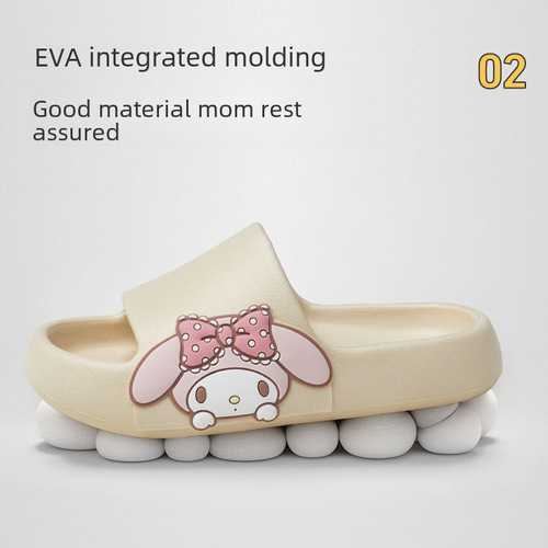 Optimal cartoon cute bathroom shower cool slippers summer parent-child indoor home anti-slip deodorant foot for boys and girls