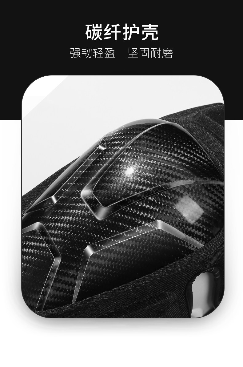 Carbon Fiber Motorcycle Knee Pads and Protective Gear for Men, Summer Anti-Fall and Windproof Leg Protection, Rider Riding Knee Pads and Elbow Pads, Complete Set