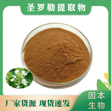 }_ȡ _շ ˮܾŌs SҬF؛ l]