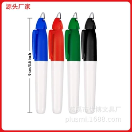 荧光笔;记号笔;其他笔类