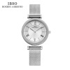 IBSO/Irea Sanno cross -border e -commerce hot -selling fashion exquisite ladies quartz watch supports a generation of issuance