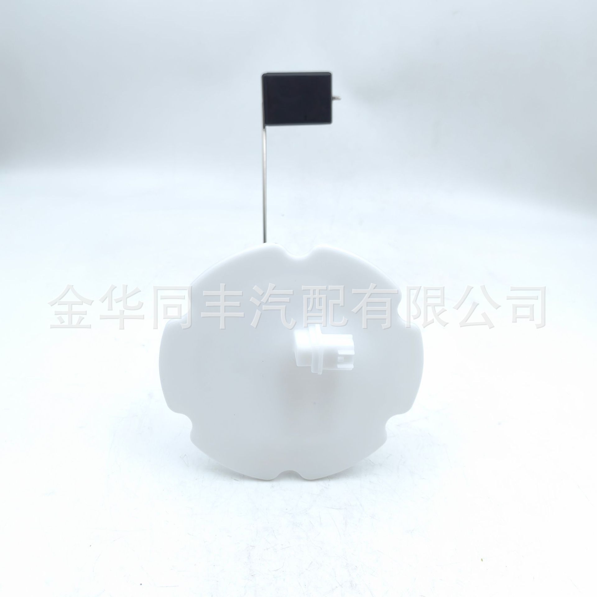 Suitable for Nissan Fuel Pump Top Cover, Oil Pump Upper Cover, Fuel Tank Float 25060-1Nc0C Factory Price Direct Sales Oil Pump,