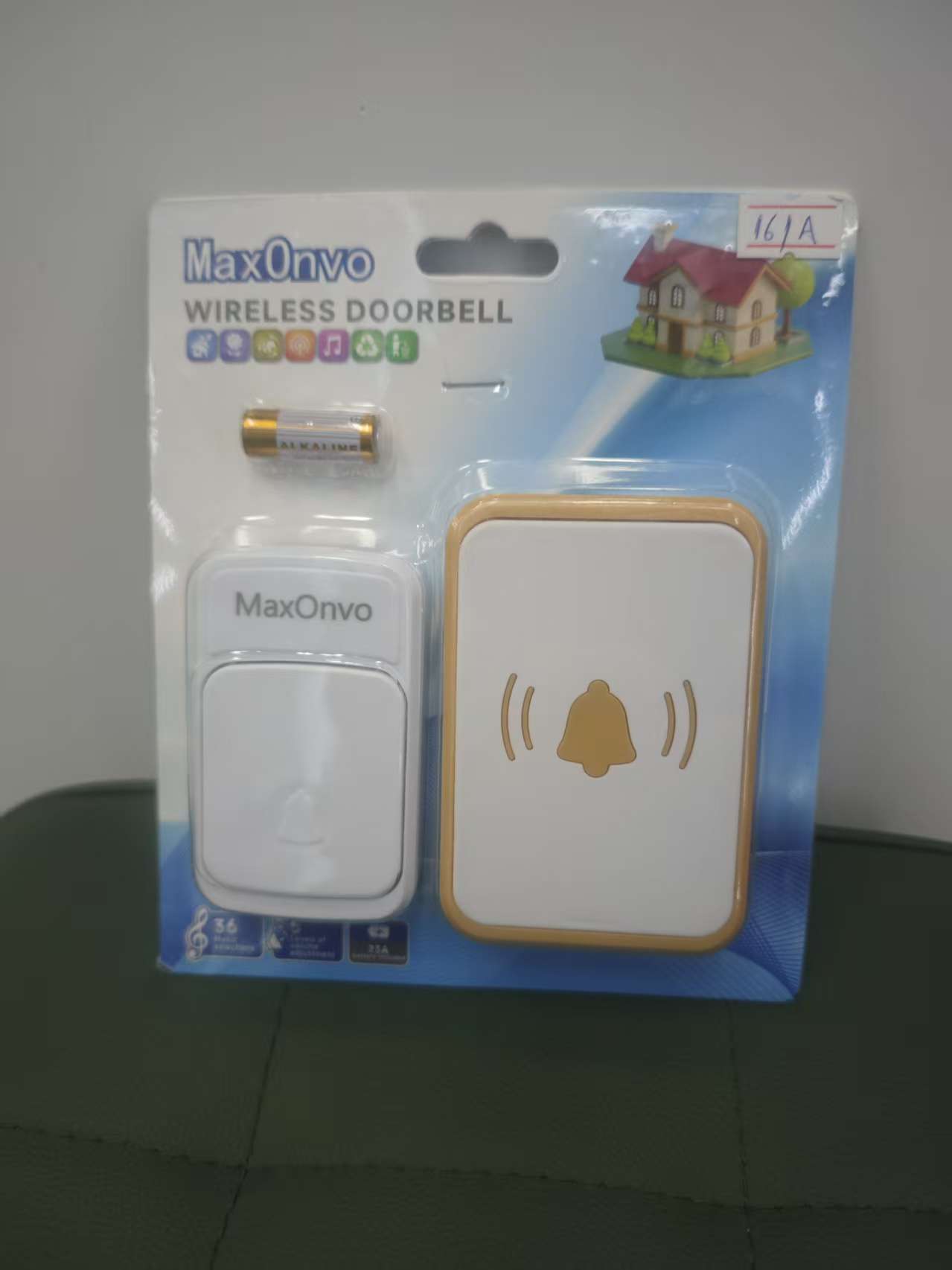 微信图片_20250920140154_91_3