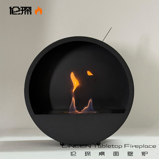 Advanced Household Alcohol Fireplace Real Fire Combustion Heating Portable Indoor Balcony Decorative Metal Smokeless Stove in stock