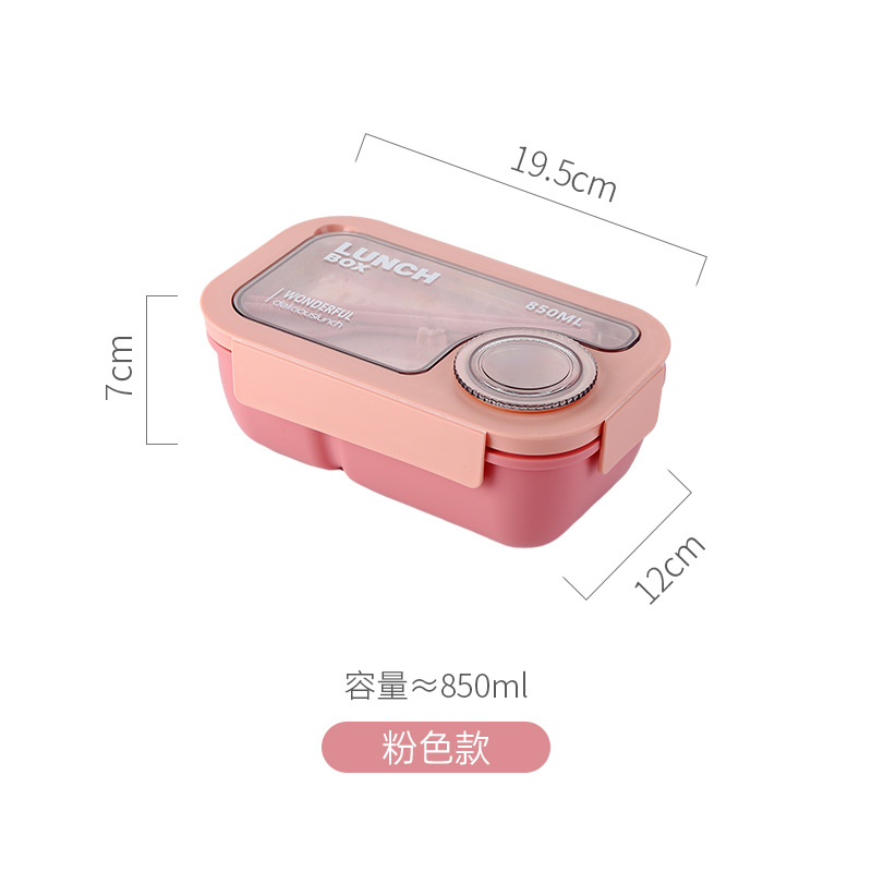 Juego de loncheras portátiles para estudiantes de paja de trigo de estilo japonés