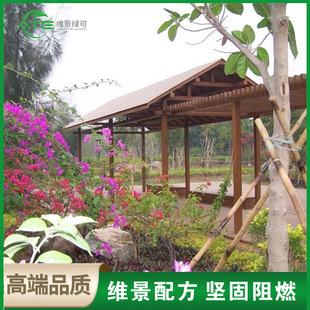 �G��ľ����135*8��ˮľ���⠝�b匍�����Bľ�۰�͏d�̨���