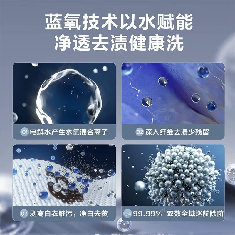 Небольшой лебедь Xiaomei 83MAX Набор стирки и сушки 10КГ Полностью автоматический нагревательный насос сушилка Частотная конвертация ультратонкий