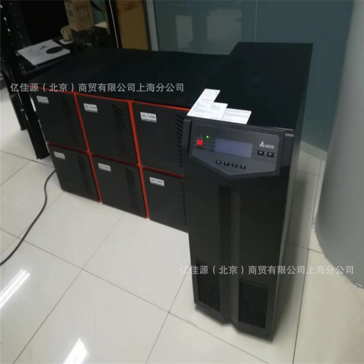 Delta台达GES-EH15K不间断UPS电源15KVA/13.5KW断电延时应急备用