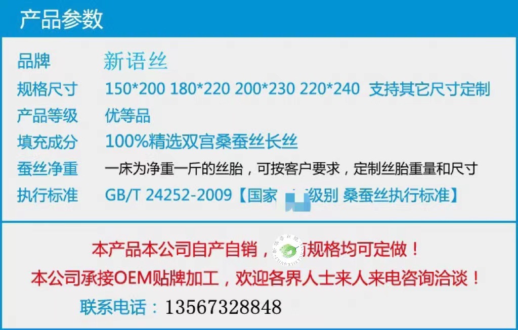 微信图片_20221025174753.jpg