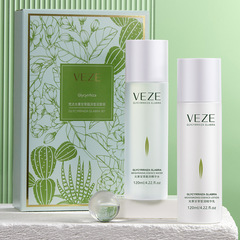 Vajin Guangguo Gancao Xi Run Liang Ze Set Moisturizing Hydrating Nourishing Skin Skincare Water and Lotion Set Wholesale