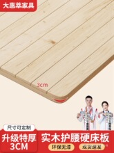 ��ľӲ����䁰��o����ľ�Ӻ��ۯBӲ���|�ŹǼܴ���|Ƭ�Ӻ�