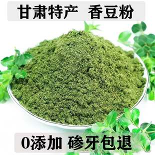 ���C�خa�㶹��ʳ�����������x�{�����r�ඹ�ӟo���ӽ��S�ۺ����