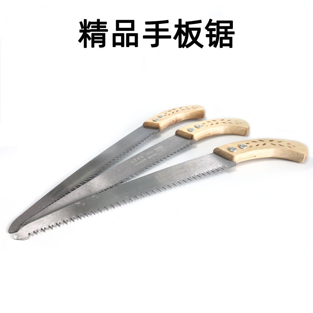 小型手持伐木鋸手工鋸子果樹刀鋸木戶外園藝修樹木工手拉鋸子家用