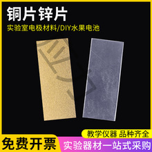 ��������~Ƭ�\Ƭ�~�z�F�z�X�zˮ��늳�늘OС�W�ƌW�̾ߌW�߳���