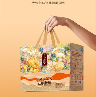 ����ɽ��Y�л�Ͼ���¹�׺��^���x�ݻ����������p��Ͼ����Y���b