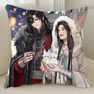 Heavenly Officials Blessing Surrounding Double-sided Pillow Ink Fragrant Copper Smelly Funny Girl Flower City Xie Lian Girl Gift Sofa Cushion