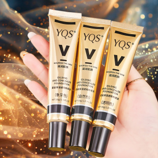 YQS�̽���覷۵�ҺBB˪����x�������w��ӡ����Ȧ�����wɫ���l