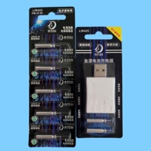 ���Ư����LIR425�ɳ��늳�5��+USB��������b ������3V���m����