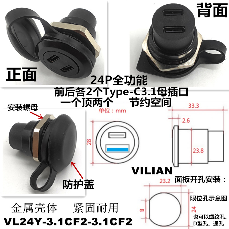 M24DDATARJ45USBĸHDMIղͷHDTVֱʽ