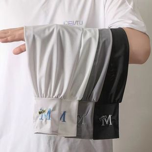 [Customized] Summer Sun Protection Products, Uv Protection, Outdoor Sports, Driving, Fishing, Arm Protection, Sun Protection Ice Sleeves