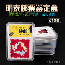 2023����Ф���]Ʊ�b�����]Ʒ���o���ղ�͸���u���г��W�߼��]����