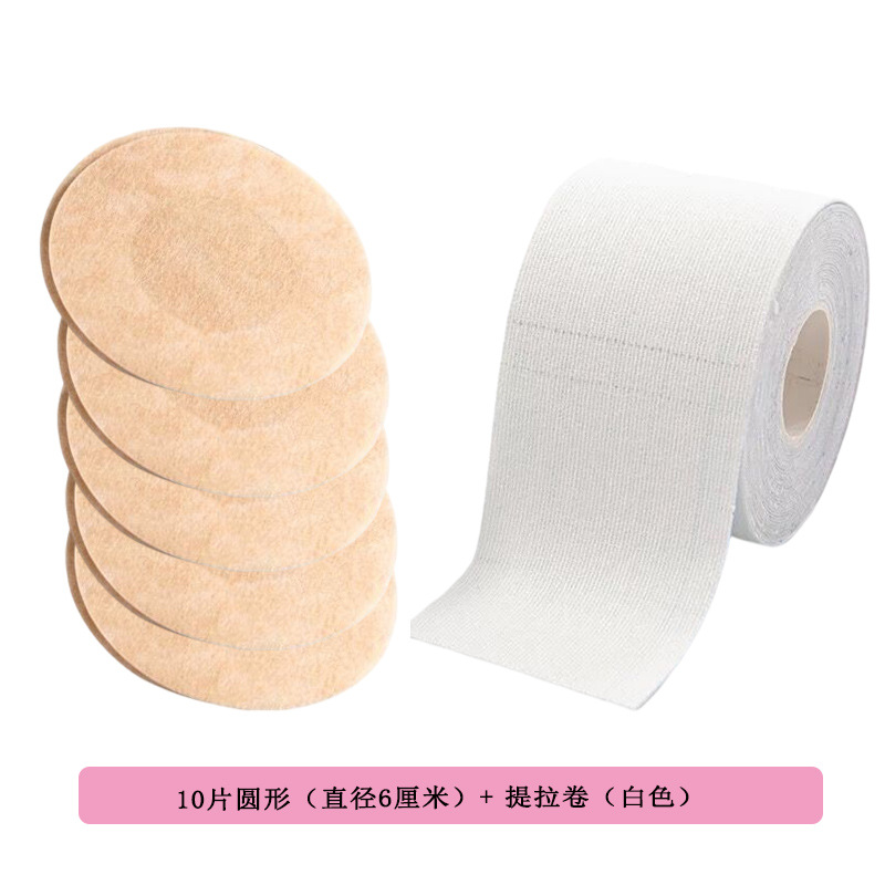 Los fabricantes transfronterizos de levantamiento de pecho pegatinas previenen la caída de la cinta de elevación anti-golpe invisible en el pecho pegatinas transpirable tela elástica pegatinas de mama