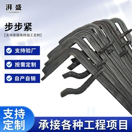 光伏支架;金属建材;螺栓