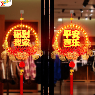 ���������ҼҸ��ֻ��h���2026�R��Շ�����T�ψ����b��Ò��