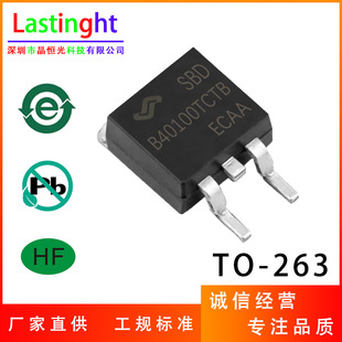SBDB40100TCTB �NƬ �͉��� �߽Y�� Ф�ػ����O��TO-263 40A 100V