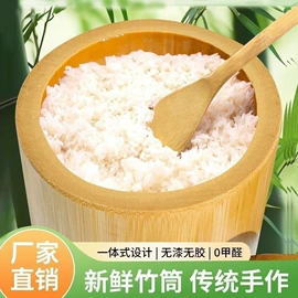 蒸笼、蒸格;蒸饭木桶;蒸锅