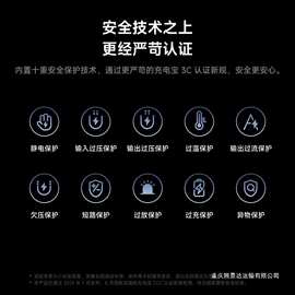 新品米家磁吸超薄充电宝5000毫安 15W随身装移动电源金沙江