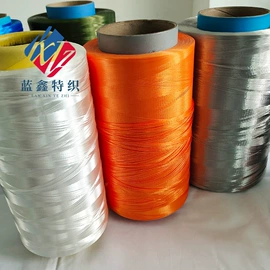 绳子类;功能性面料;织带