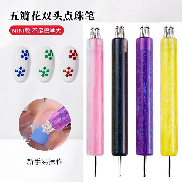 Cross-Border Nail Art Wholesale Glitter Plastic Rod Dual-Use Dotting Pen One-Stroke Petal Flower Pattern DIY Tool
