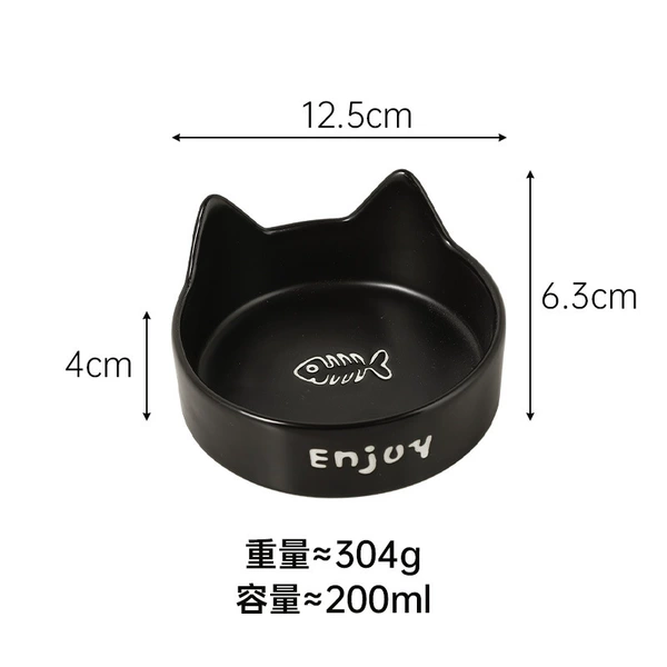 [猫耳黑色鱼骨单碗]