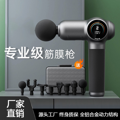 Professional Grade Fascia Gun Muscle Massager Relaxing Vibration for Women and Men Electric Muscle Neck Massager Mini