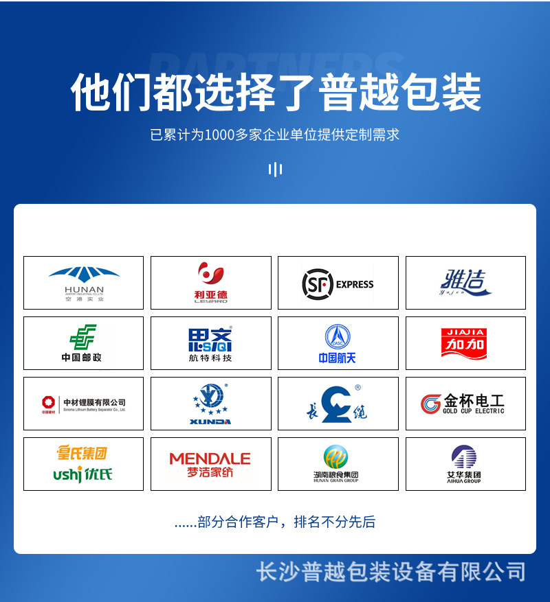 O1CN01HIG29Z2G61n95UMFN_!!2510948965-0-cib.jpg?__r__=1749214220834