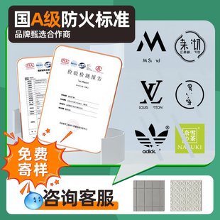 ��ˮ��������ˮ����b嶴��ʯ����⠝��ˮ���A�ư��x����A��