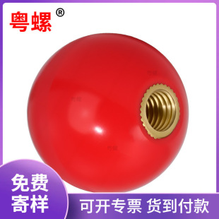 �zľ�ֱ���ĸ�A���ľ�����U�֔Q�ݽzñ���^���ּtɫ�~о�zľо